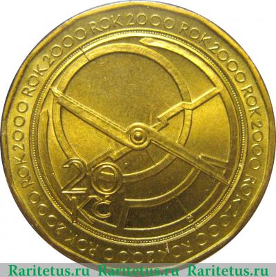 Реверс монеты 20 крон 2000 года   Чехия