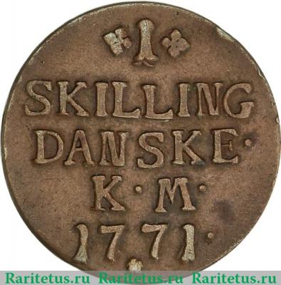 Реверс монеты 1 скиллинг 1771 года   Дания