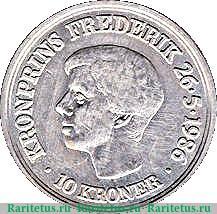 Реверс монеты 10 крон 1986 года   Дания