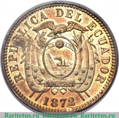 1 сентаво 1872-1890 годов   Эквадор
