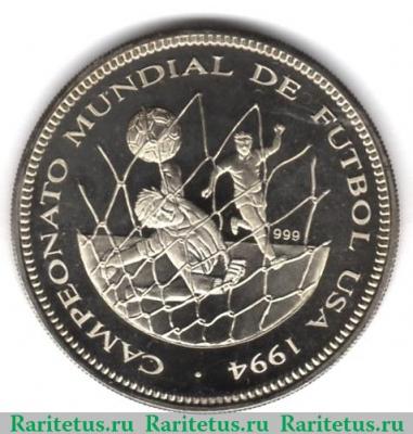 Реверс монеты 1000 франков 1994 года   Экваториальная Гвинея