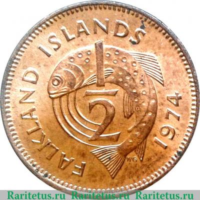 Реверс монеты ½ пенни 1974-1983 годов   Фолклендские острова