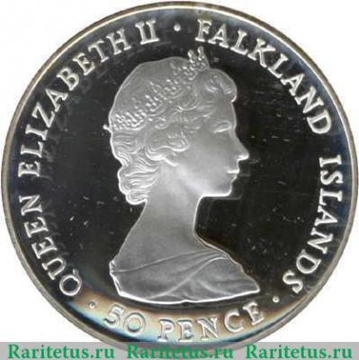 50 пенсов 1982 года   Фолклендские острова
