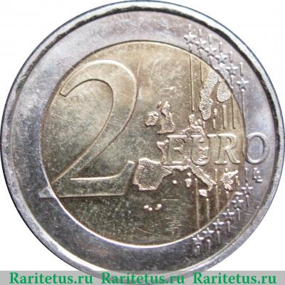 Реверс монеты 2 евро 2005 года   Финляндия