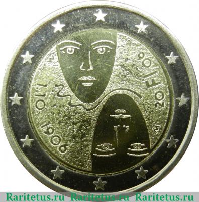 2 евро 2006 года   Финляндия