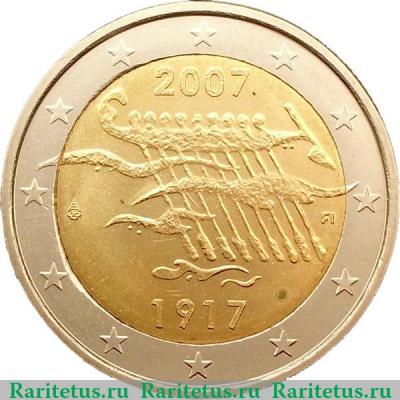 2 евро 2007 года   Финляндия