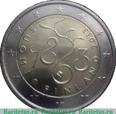 2 евро 2013 года   Финляндия