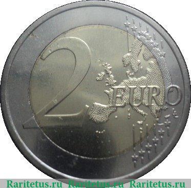 Реверс монеты 2 евро 2013 года   Финляндия
