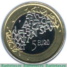 Реверс монеты 5 евро 2006 года   Финляндия