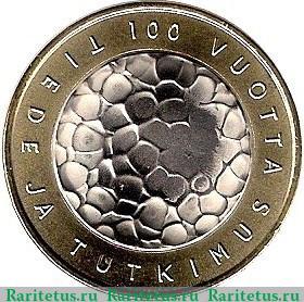 5 евро 2008 года   Финляндия