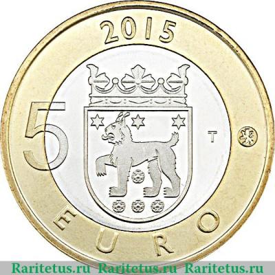 Реверс монеты 5 евро 2015 года   Финляндия