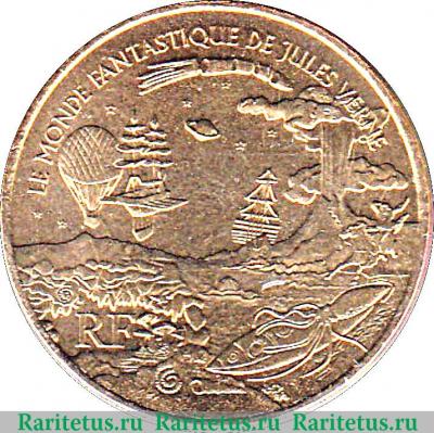 ¼ евро 2005 года   Франция