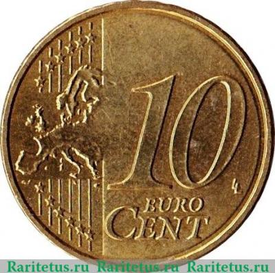 Реверс монеты 10 евроцентов 2007-2019 годов   Франция