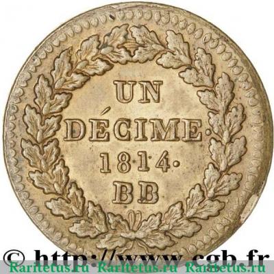 Реверс монеты 1 десим 1814-1815 годов   Франция