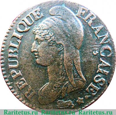 5 сантимов 1796-1800 годов   Франция