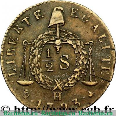 Реверс монеты ½ соль 1793 года   Франция