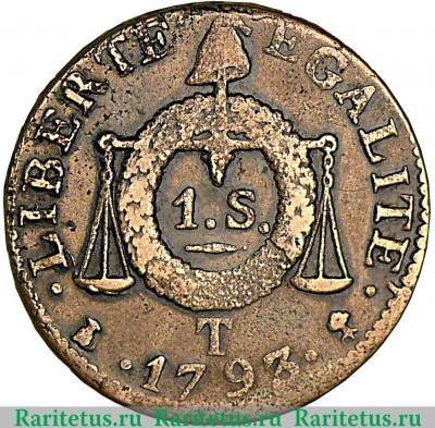 Реверс монеты 1 соль 1793 года   Франция