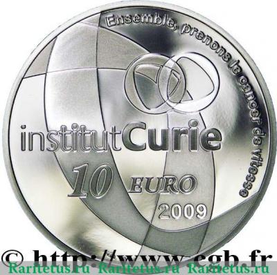 Реверс монеты 10 евро 2009 года   Франция