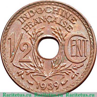 Реверс монеты ½ сантима 1935-1940 годов   Французский Индокитай