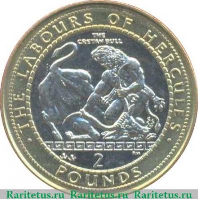 Реверс монеты 2 фунта 1999 года   Гибралтар