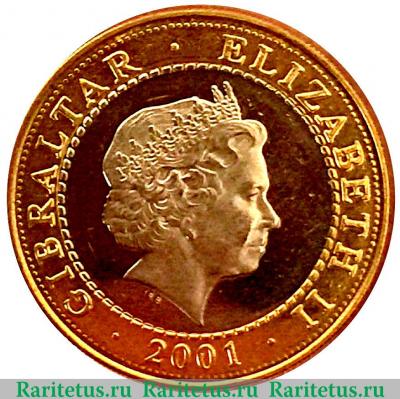 2 фунта 2001 года   Гибралтар