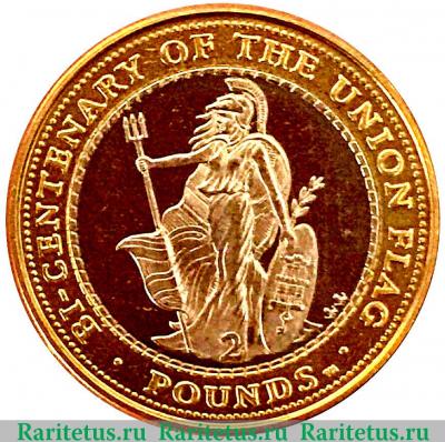 Реверс монеты 2 фунта 2001 года   Гибралтар