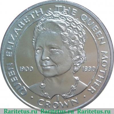 Реверс монеты 1 крона 1990 года   Гибралтар