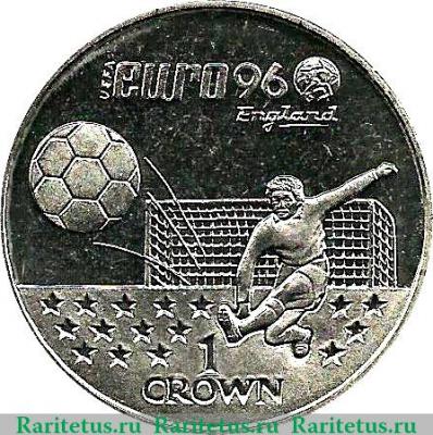Реверс монеты 1 крона 1996 года   Гибралтар