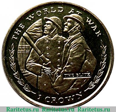 Реверс монеты 1 крона 1999 года   Гибралтар
