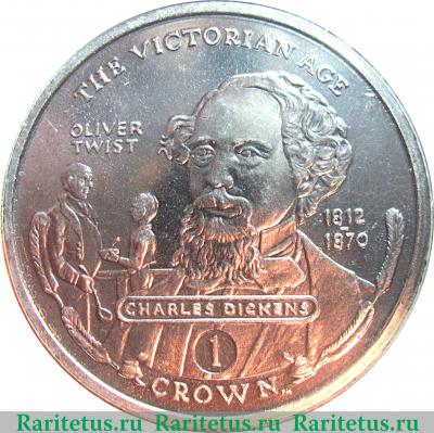 Реверс монеты 1 крона 2001 года   Гибралтар