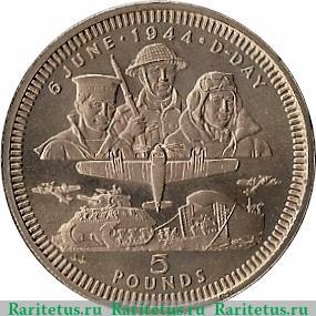 Реверс монеты 5 фунтов 1994 года   Гибралтар