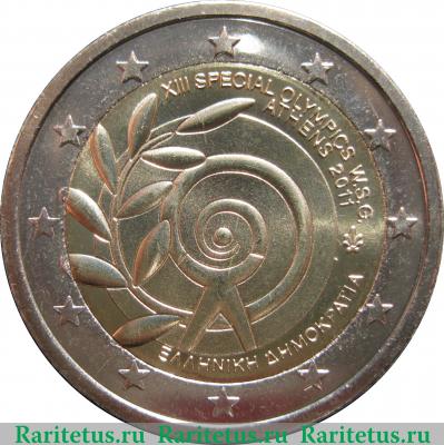 2 евро 2011 года   Греция