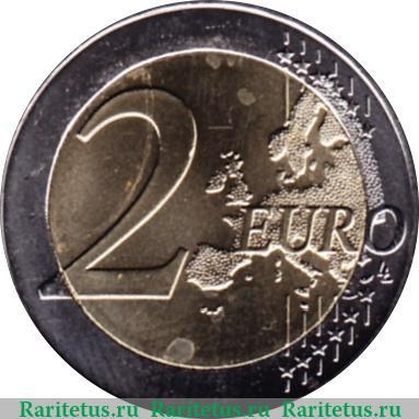 Реверс монеты 2 евро 2014 года   Греция