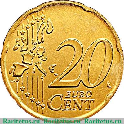 Реверс монеты 20 евроцентов 2002-2006 годов   Греция