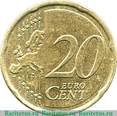 Реверс монеты 20 евроцентов 2007-2019 годов   Греция