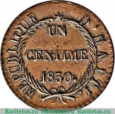 Реверс монеты 1 сантим 1828-1842 годов   Гаити