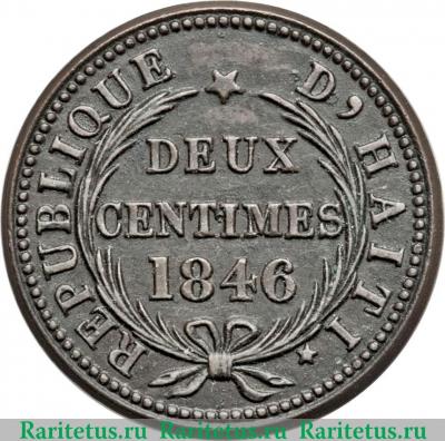 Реверс монеты 2 сантима 1846 года   Гаити