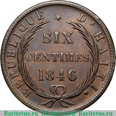 Реверс монеты 6 сантимов 1846 года   Гаити