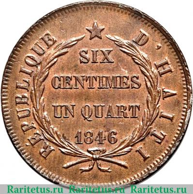 Реверс монеты 6¼ сантимов 1846 года   Гаити