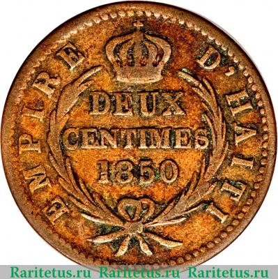 Реверс монеты 2 сантима 1850 года   Гаити