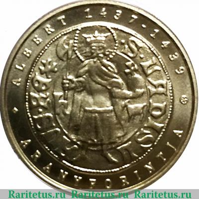 Реверс монеты 2000 форинтов 2018 года   Венгрия