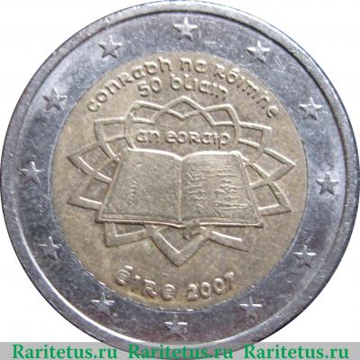 2 евро 2007 года   Ирландия