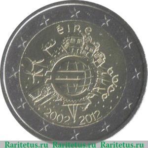 2 евро 2012 года   Ирландия