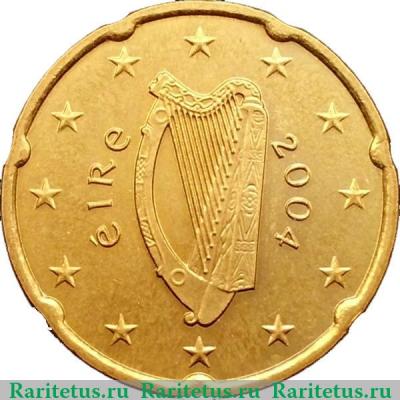 20 евроцентов 2002-2006 годов   Ирландия