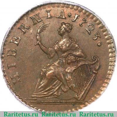 Реверс монеты 1 фартинг 1723-1724 годов   Ирландия