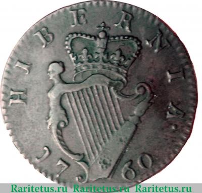 Реверс монеты ½ пенни 1760 года   Ирландия