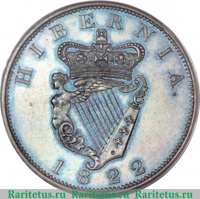 Реверс монеты 1 пенни 1822-1823 годов   Ирландия