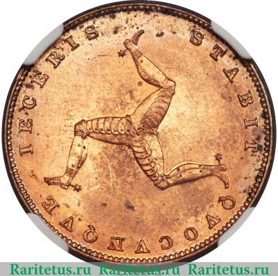 Реверс монеты 1 фартинг 1839-1864 годов   Остров Мэн