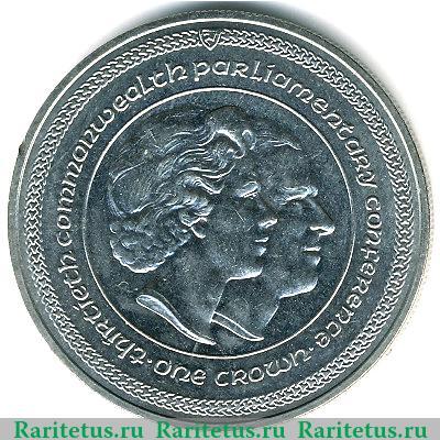 Реверс монеты 1 крона 1984 года   Остров Мэн