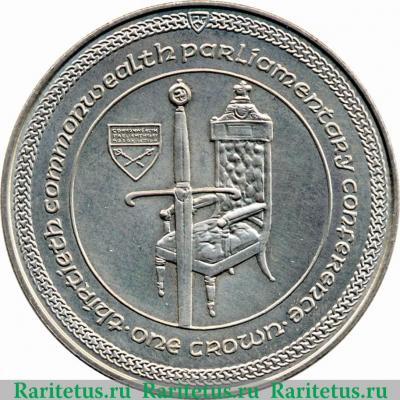 Реверс монеты 1 крона 1984 года   Остров Мэн